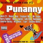 Love Punanny Riddim Refixes by DJ Rambo954